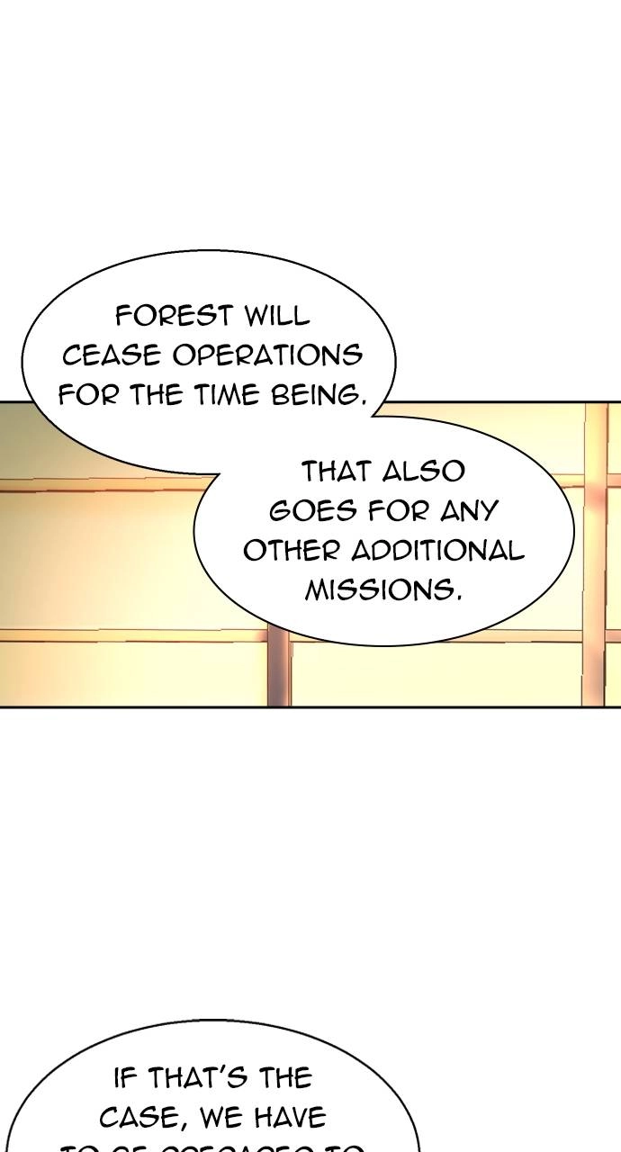 Mercenary Enrollment Chapter 177, page 7 of 102