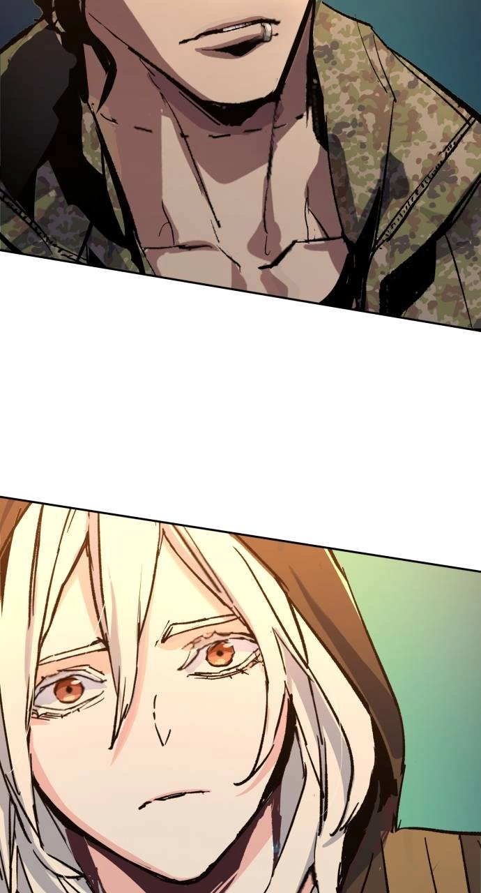 Mercenary Enrollment Chapter 177, page 76 of 102