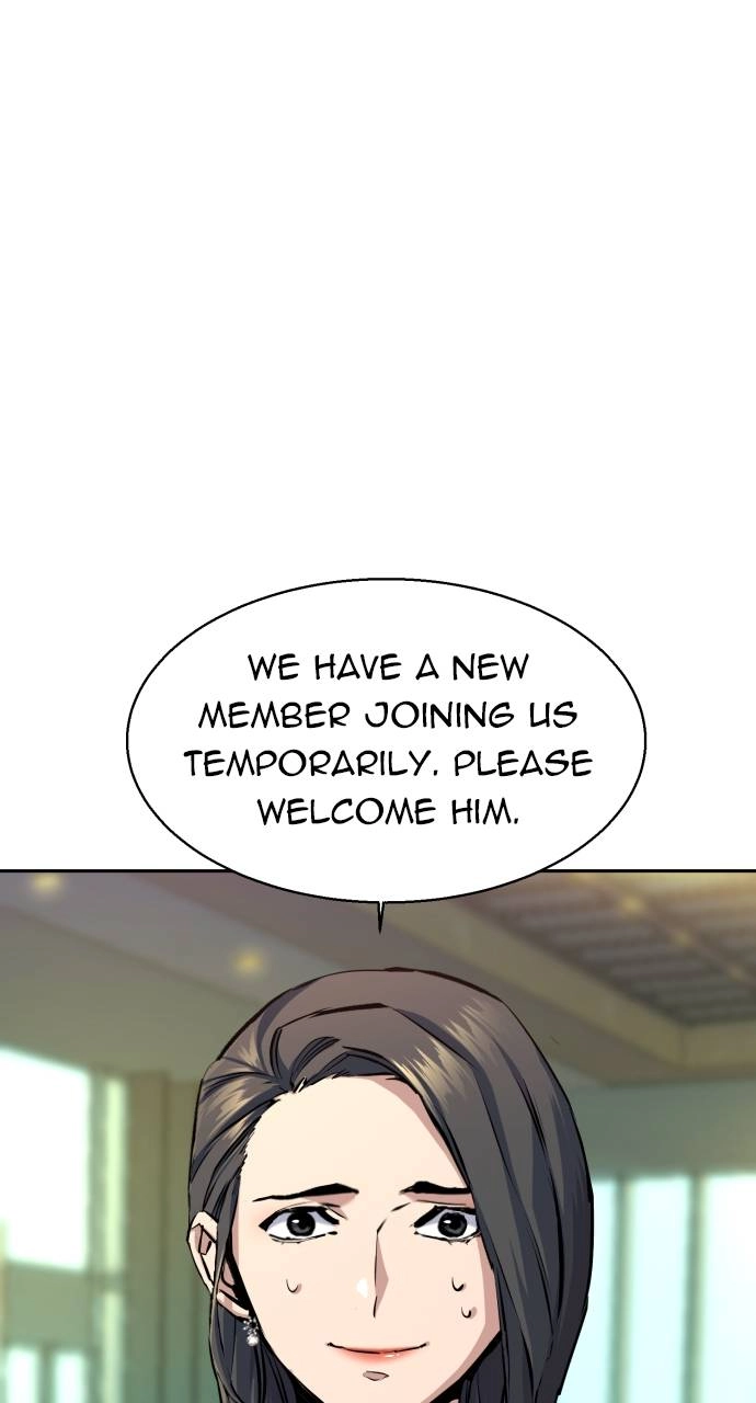 Mercenary Enrollment Chapter 178, page 21 of 106