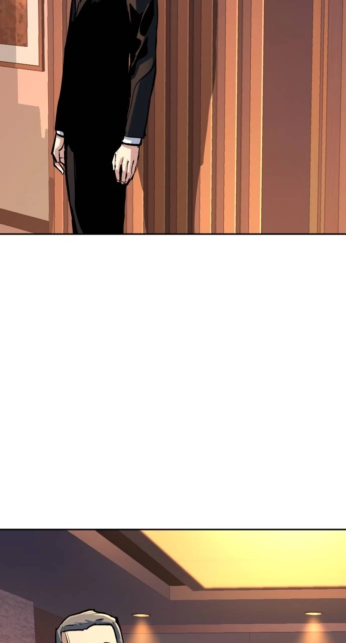 Mercenary Enrollment Chapter 178, page 51 of 106