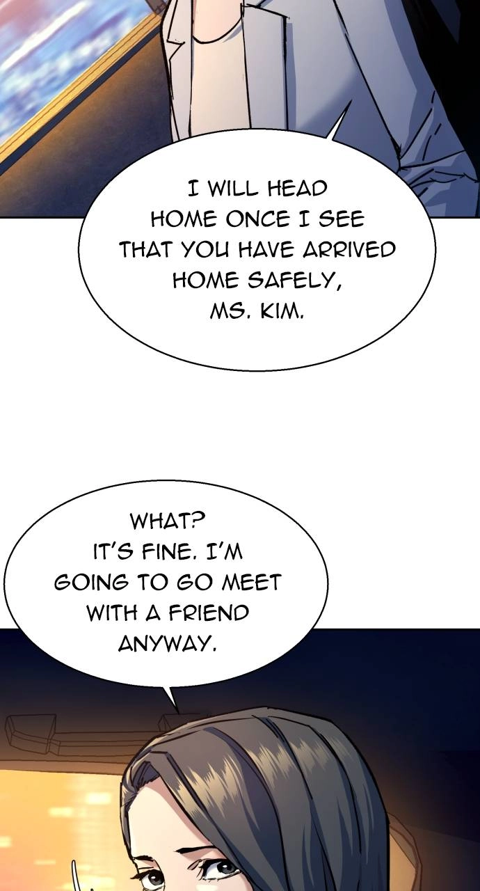 Mercenary Enrollment Chapter 178, page 65 of 106