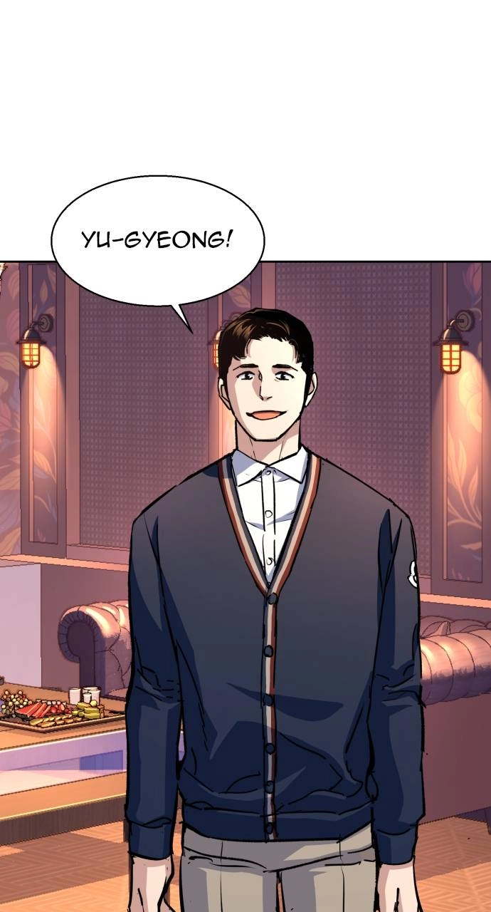 Mercenary Enrollment Chapter 178, page 72 of 106