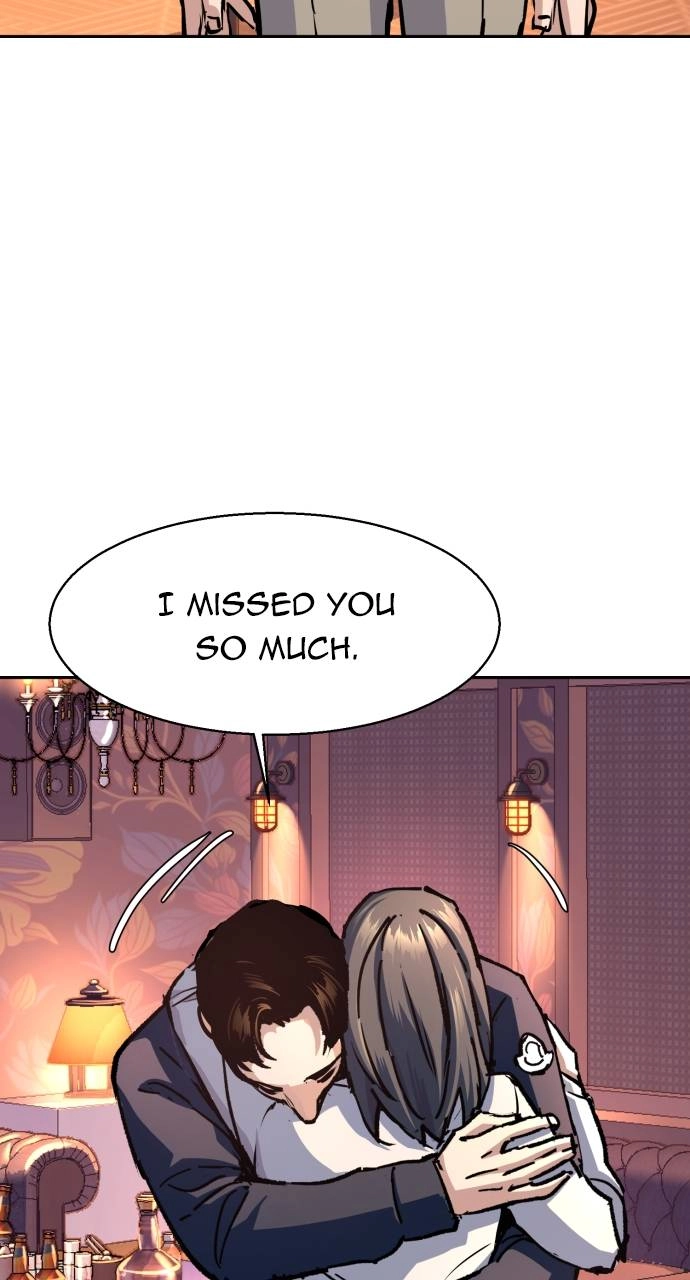 Mercenary Enrollment Chapter 178, page 73 of 106