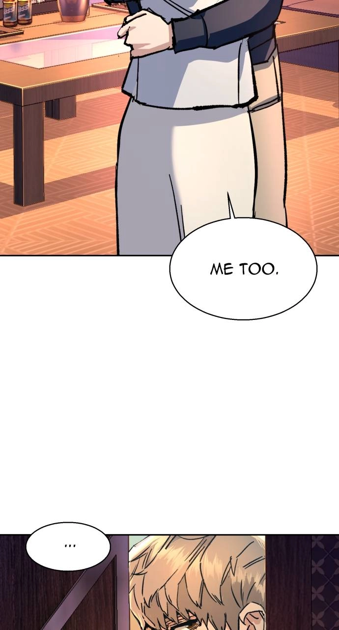 Mercenary Enrollment Chapter 178, page 74 of 106
