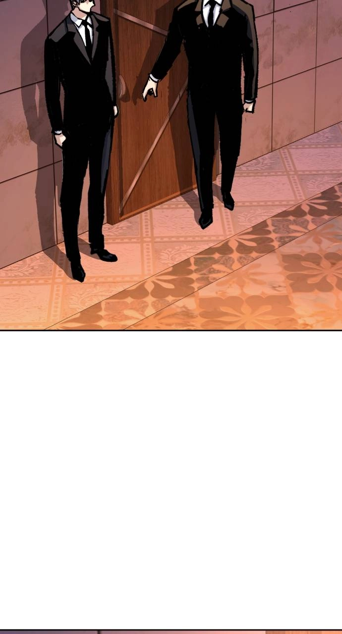 Mercenary Enrollment Chapter 178, page 76 of 106