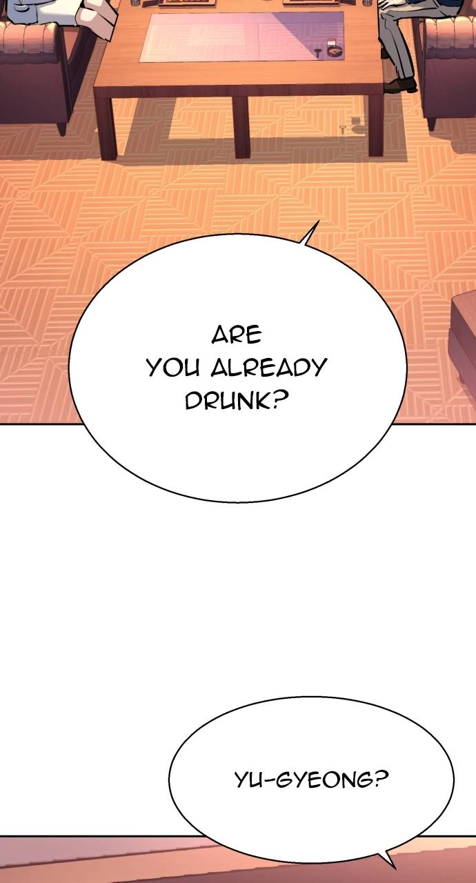 Mercenary Enrollment Chapter 178, page 84 of 106