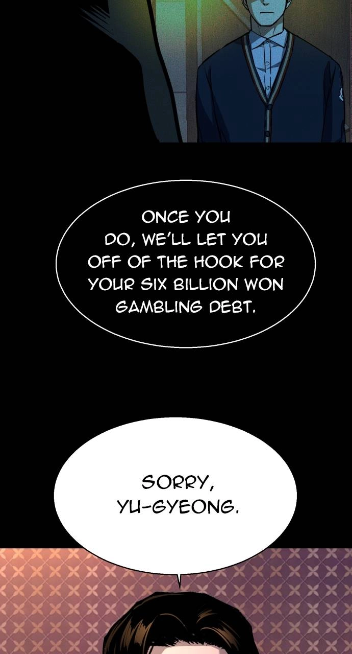 Mercenary Enrollment Chapter 178, page 88 of 106