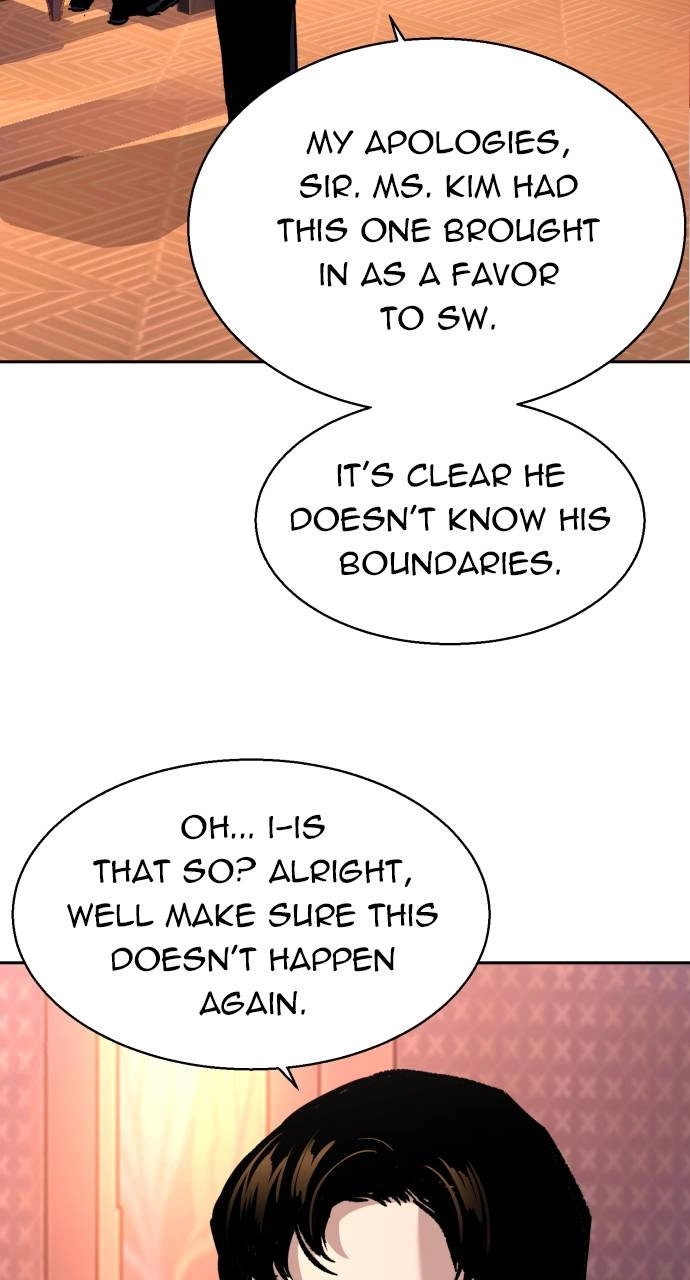 Mercenary Enrollment Chapter 179, page 18 of 106