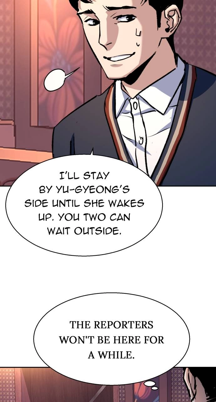 Mercenary Enrollment Chapter 179, page 19 of 106