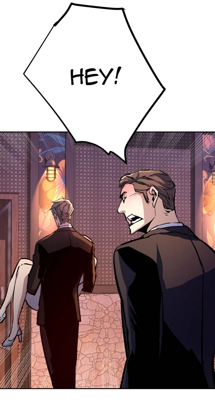Mercenary Enrollment Chapter 179, page 23 of 106