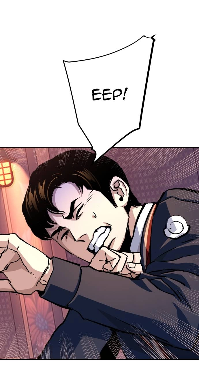 Mercenary Enrollment Chapter 179, page 30 of 106