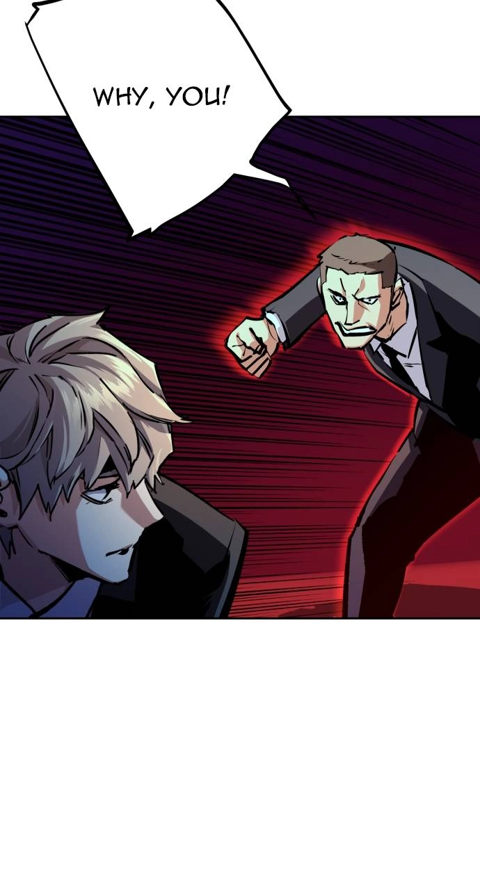 Mercenary Enrollment Chapter 179, page 46 of 106