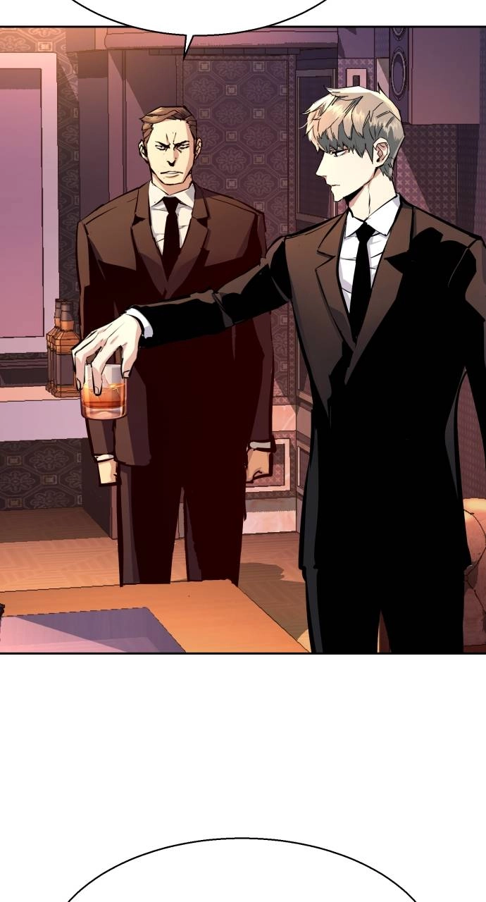 Mercenary Enrollment Chapter 179, page 6 of 106