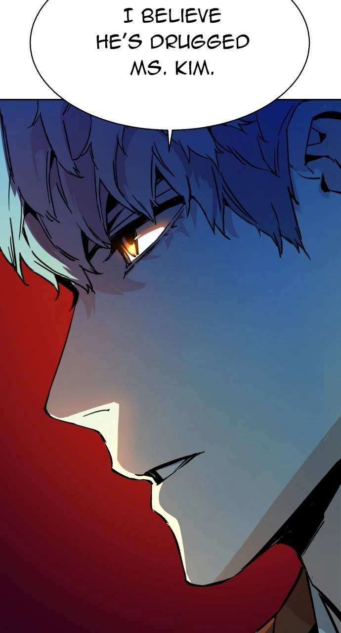Mercenary Enrollment Chapter 179, page 7 of 106