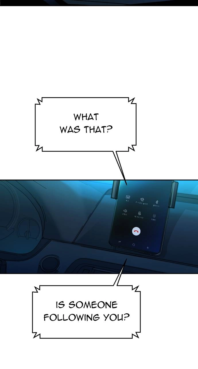 Mercenary Enrollment Chapter 179, page 72 of 106