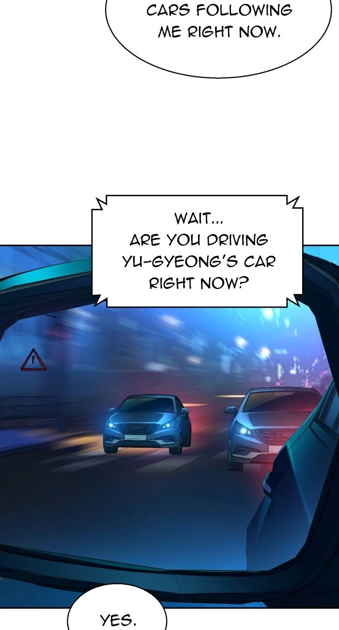 Mercenary Enrollment Chapter 179, page 74 of 106