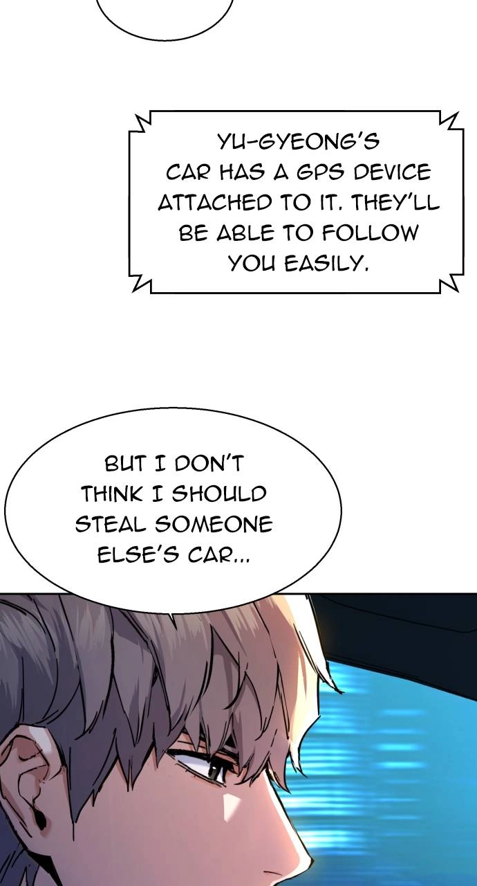 Mercenary Enrollment Chapter 179, page 75 of 106