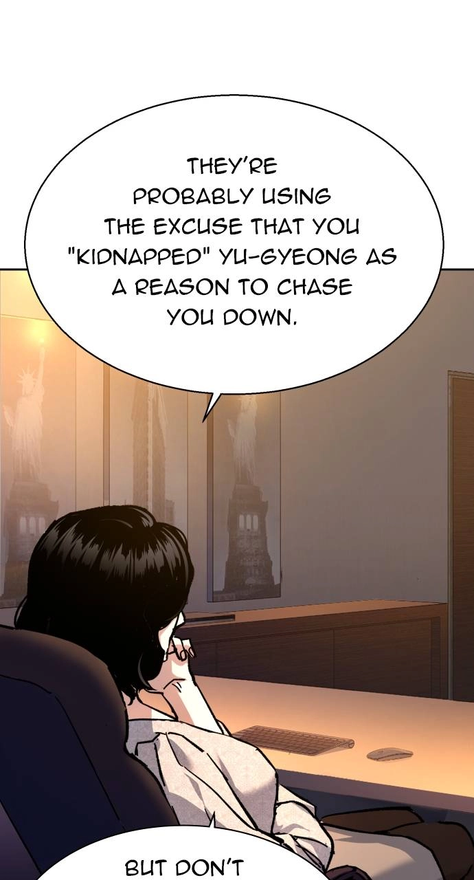 Mercenary Enrollment Chapter 179, page 80 of 106