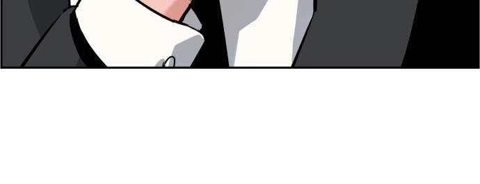 Mercenary Enrollment Chapter 18, page 103 of 141
