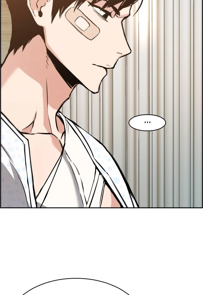 Mercenary Enrollment Chapter 18, page 111 of 141