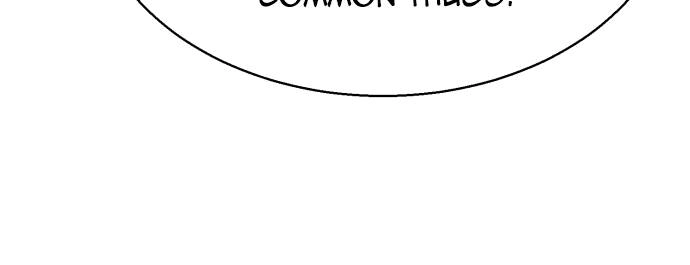 Mercenary Enrollment Chapter 18, page 114 of 141