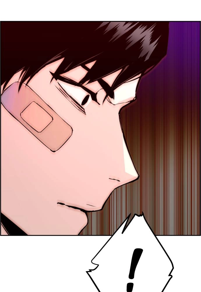 Mercenary Enrollment Chapter 18, page 117 of 141