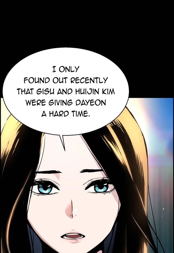 Mercenary Enrollment Chapter 18, page 25 of 141