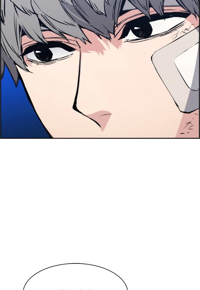 Mercenary Enrollment Chapter 18, page 44 of 141