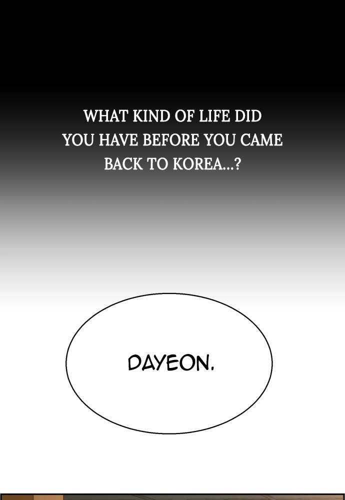 Mercenary Enrollment Chapter 18, page 57 of 141