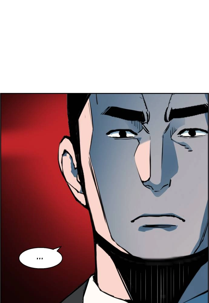 Mercenary Enrollment Chapter 18, page 71 of 141