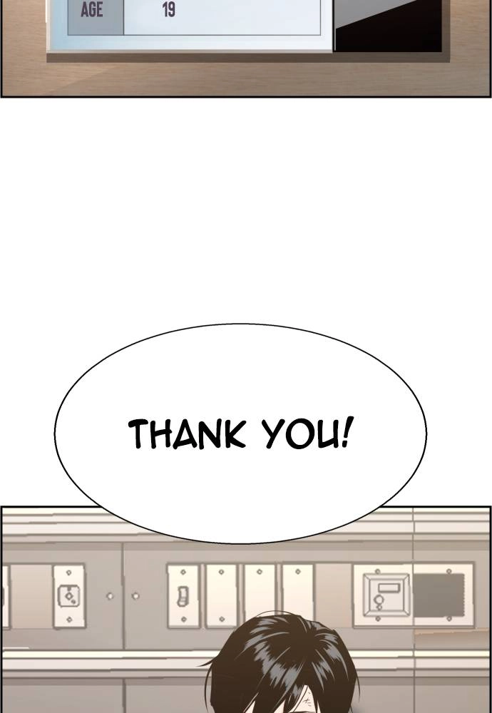 Mercenary Enrollment Chapter 18, page 83 of 141