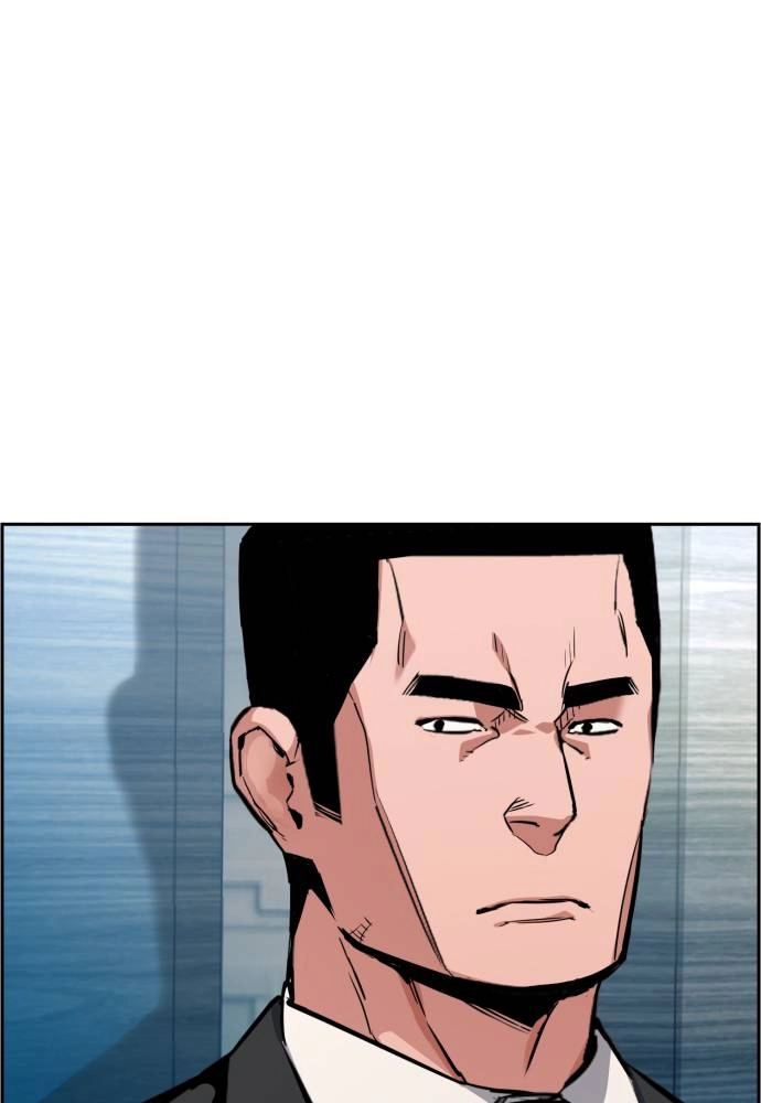 Mercenary Enrollment Chapter 18, page 93 of 141