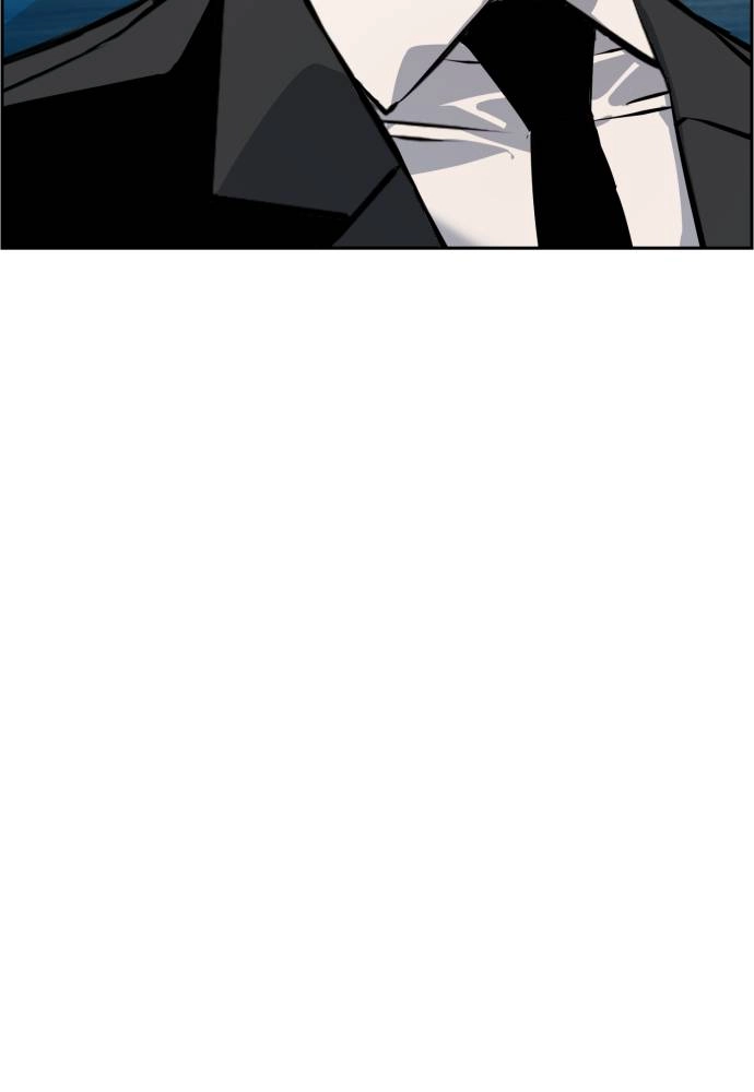Mercenary Enrollment Chapter 18, page 94 of 141