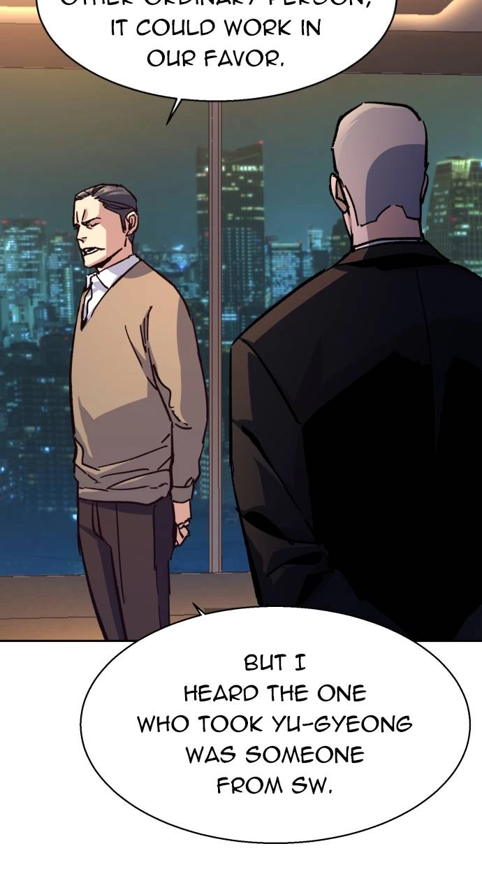 Mercenary Enrollment Chapter 180, page 11 of 104