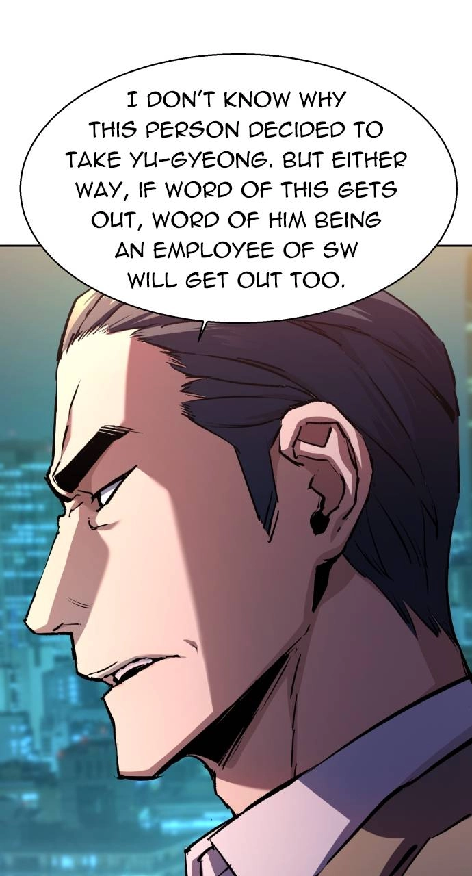 Mercenary Enrollment Chapter 180, page 12 of 104