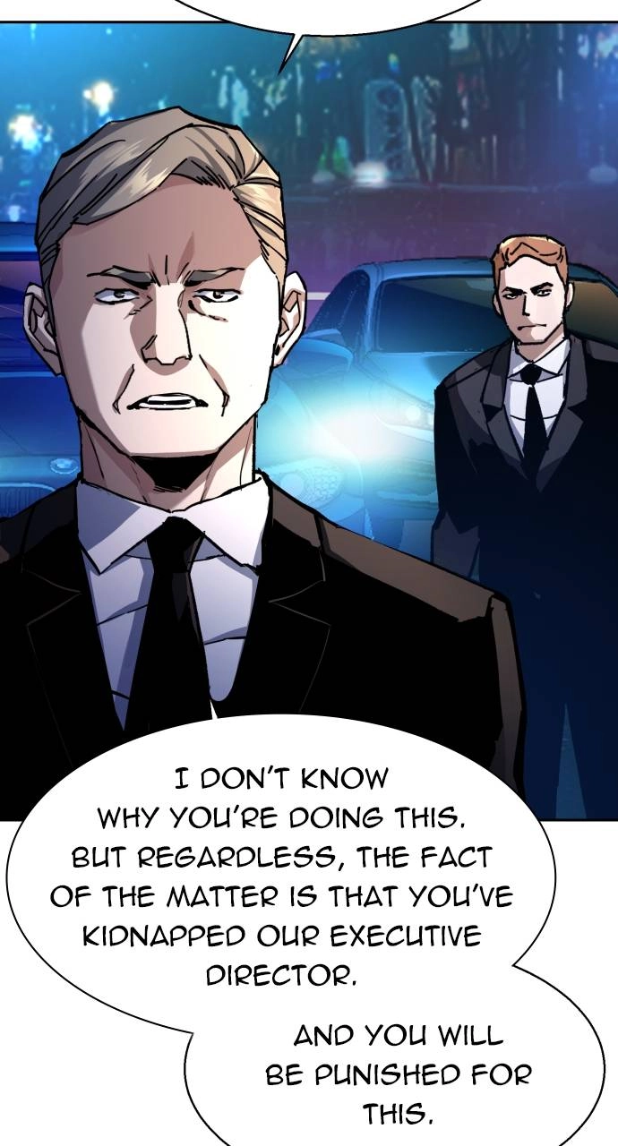 Mercenary Enrollment Chapter 180, page 20 of 104