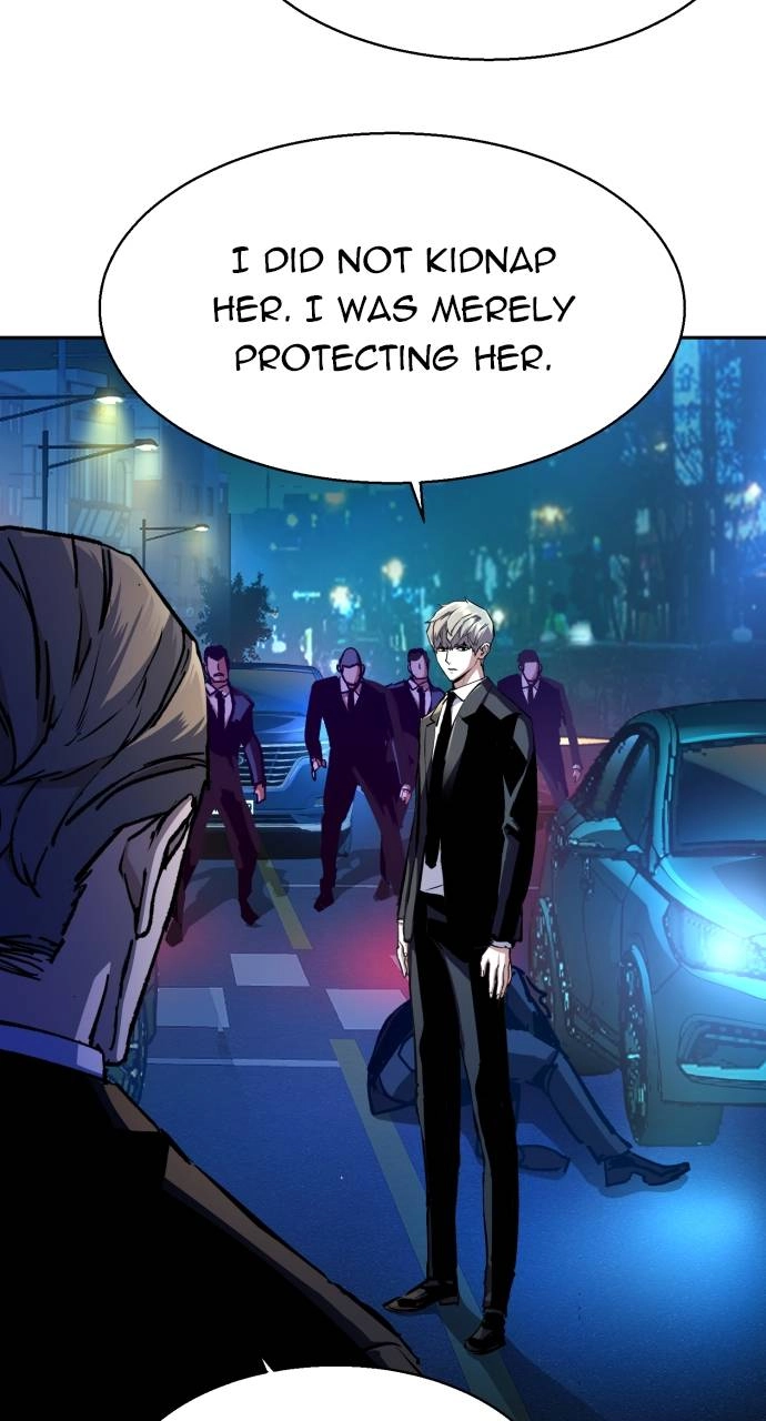 Mercenary Enrollment Chapter 180, page 21 of 104