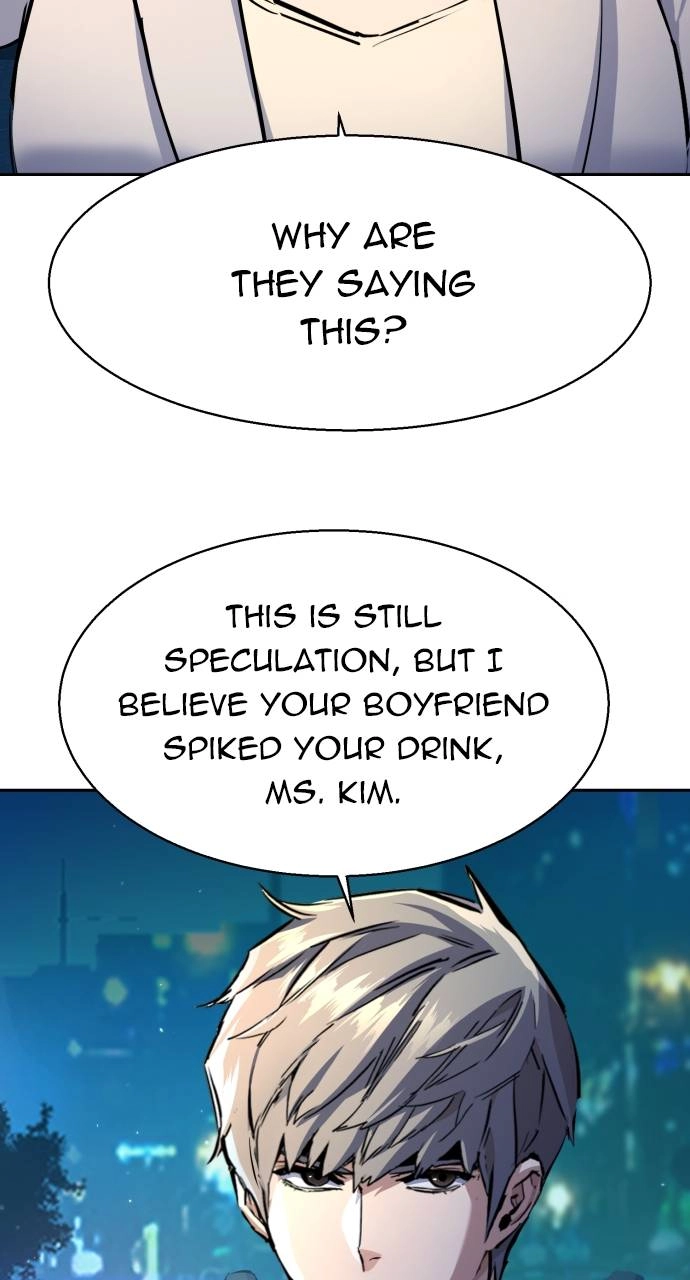 Mercenary Enrollment Chapter 180, page 33 of 104