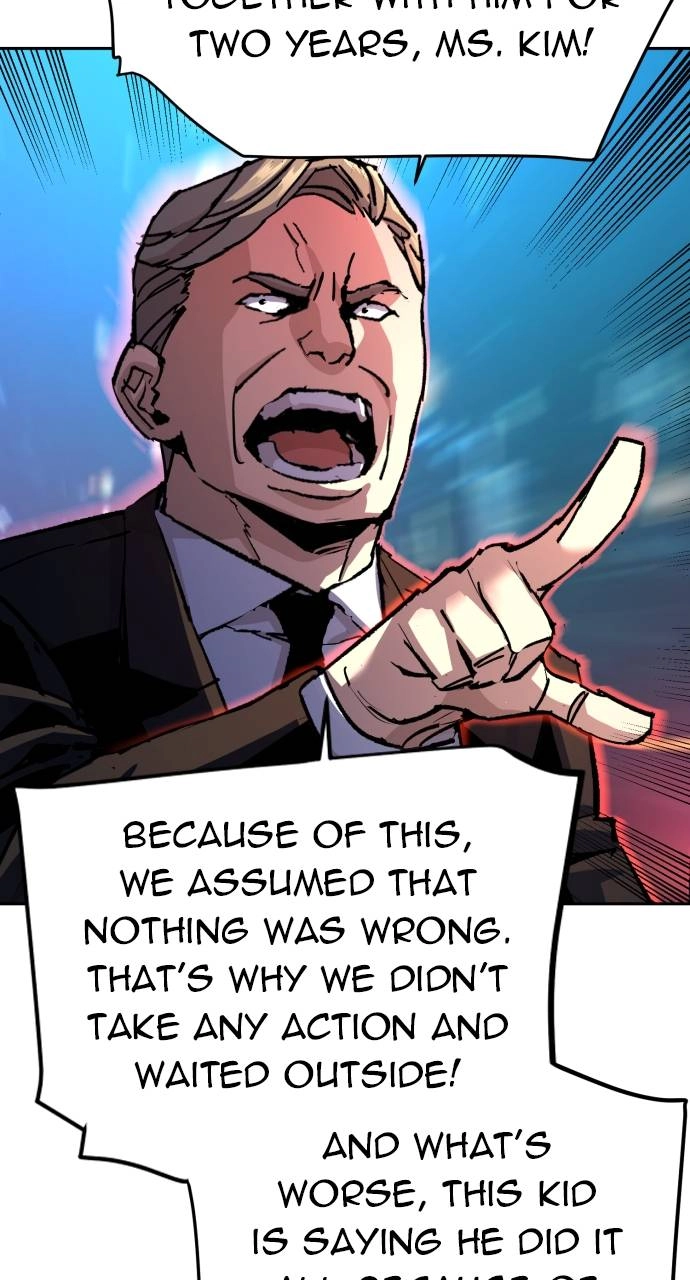 Mercenary Enrollment Chapter 180, page 38 of 104