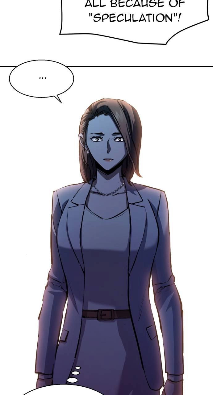 Mercenary Enrollment Chapter 180, page 39 of 104