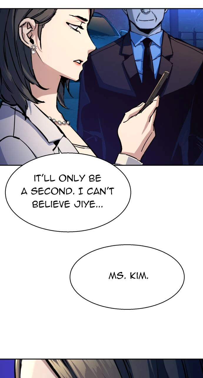 Mercenary Enrollment Chapter 180, page 48 of 104