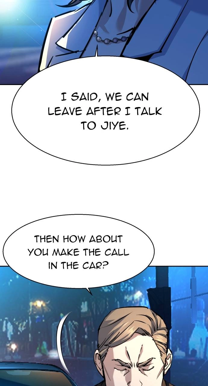 Mercenary Enrollment Chapter 180, page 52 of 104