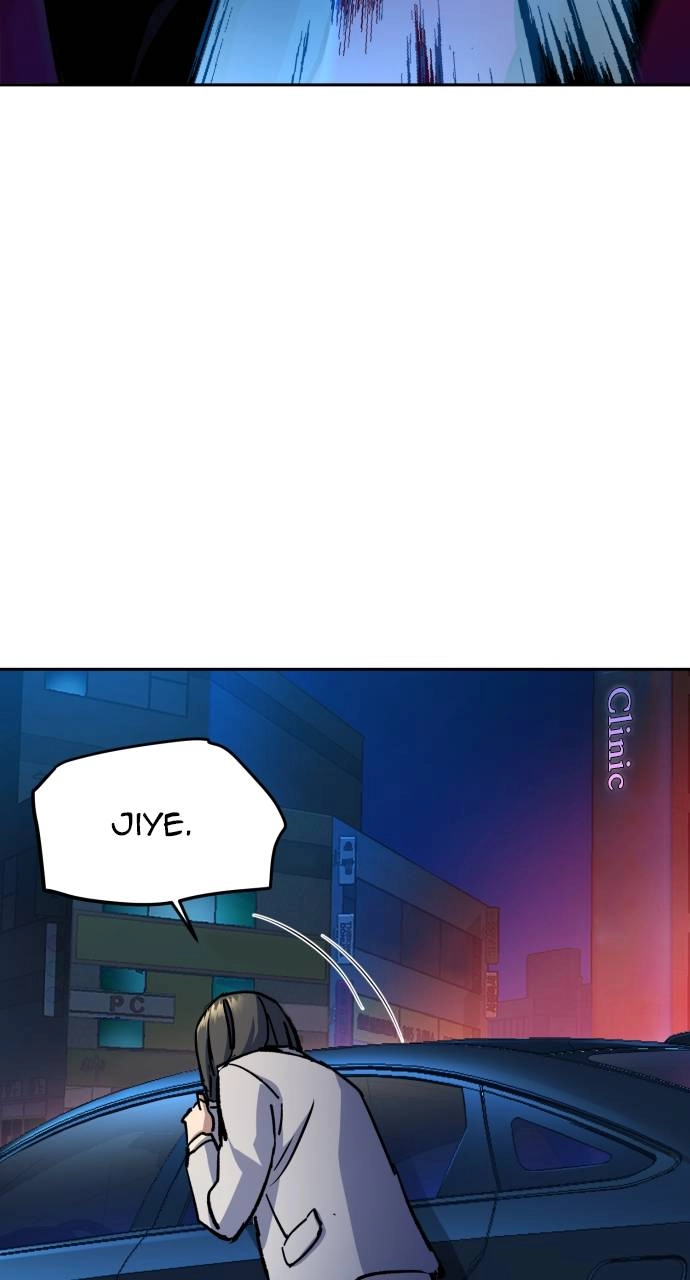 Mercenary Enrollment Chapter 180, page 69 of 104