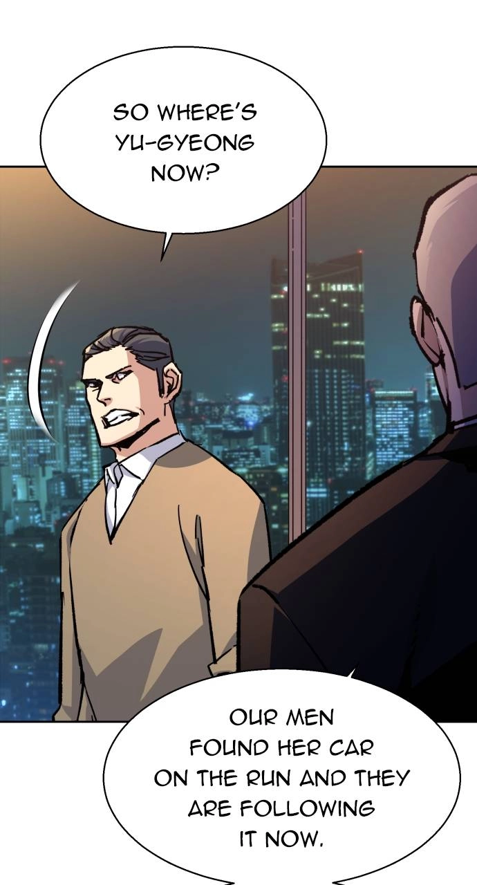 Mercenary Enrollment Chapter 180, page 7 of 104