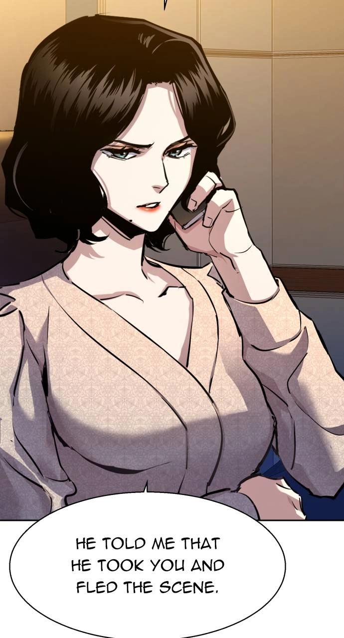 Mercenary Enrollment Chapter 180, page 73 of 104
