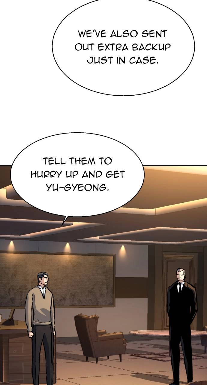 Mercenary Enrollment Chapter 180, page 8 of 104