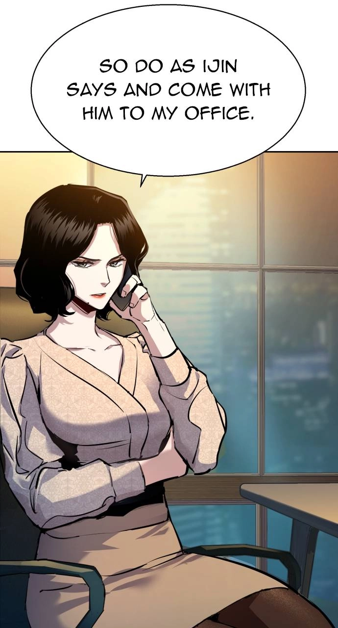 Mercenary Enrollment Chapter 180, page 85 of 104