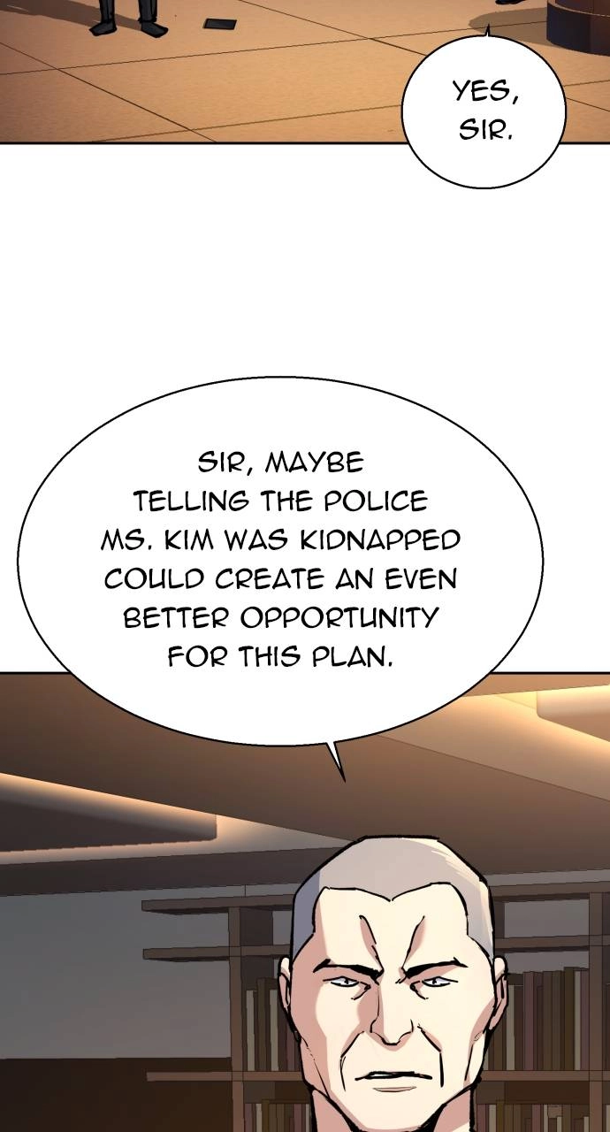 Mercenary Enrollment Chapter 180, page 9 of 104