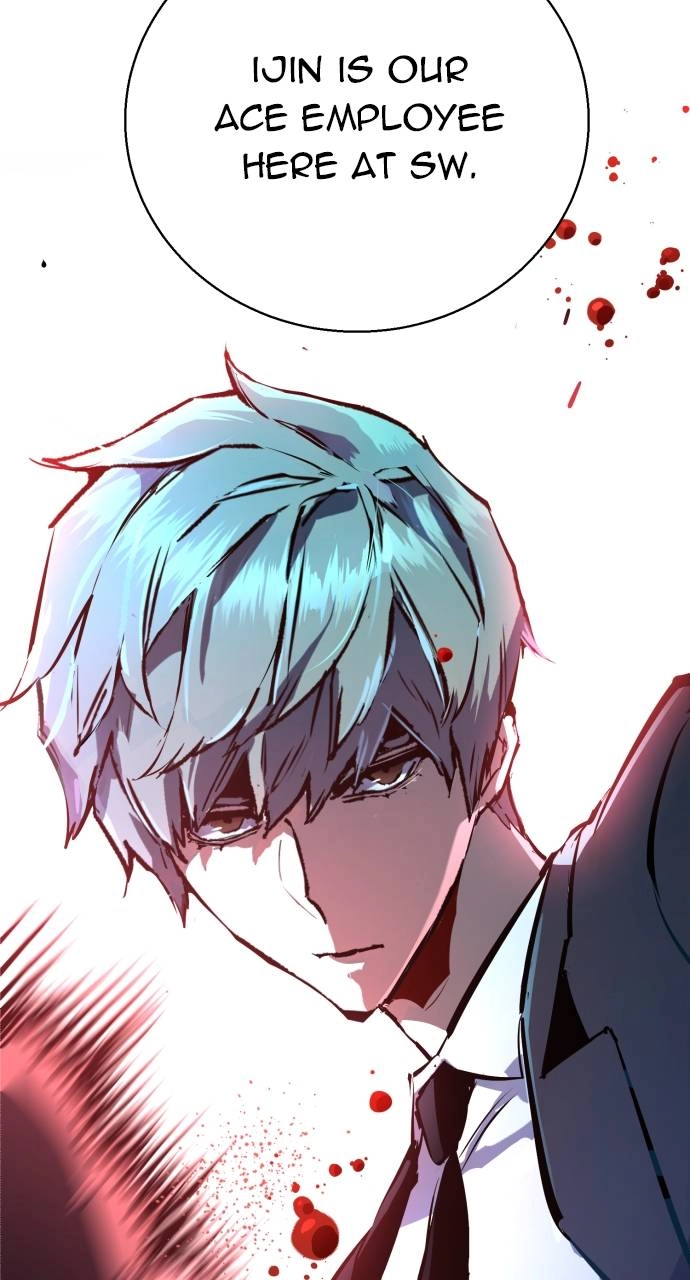 Mercenary Enrollment Chapter 180, page 91 of 104