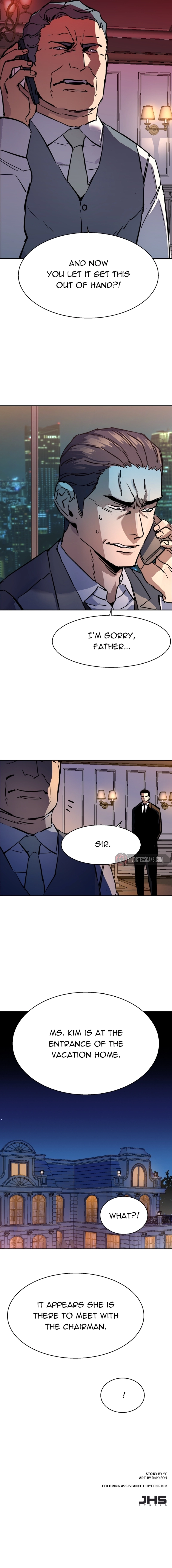 Mercenary Enrollment Chapter 183, page 16 of 16